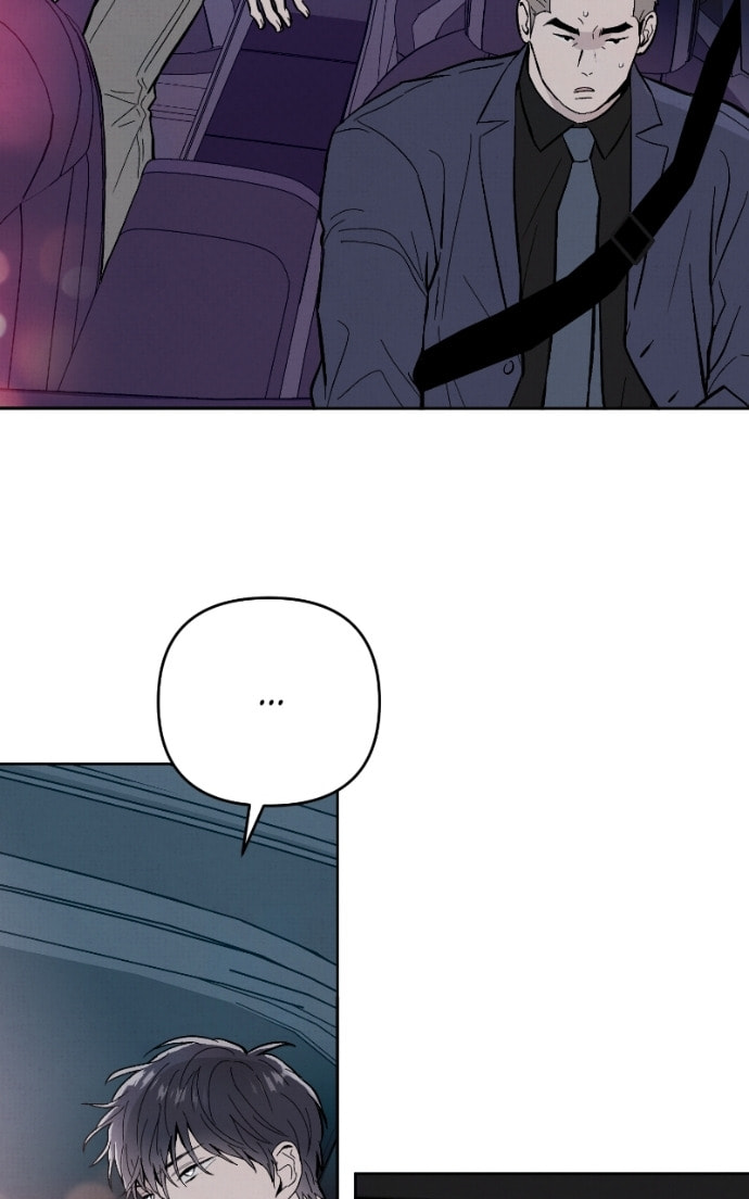 Crazy for You (ARAYA Miki) Chapter 21 page 53 - 