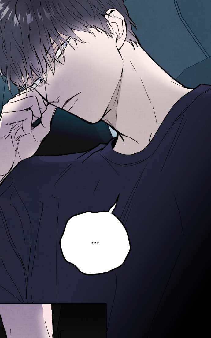 Crazy for You (ARAYA Miki) Chapter 21 page 79 - 