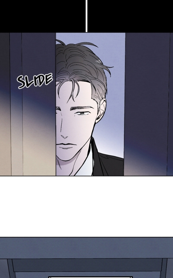 Crazy for You (ARAYA Miki) Chapter 22 page 20 - 