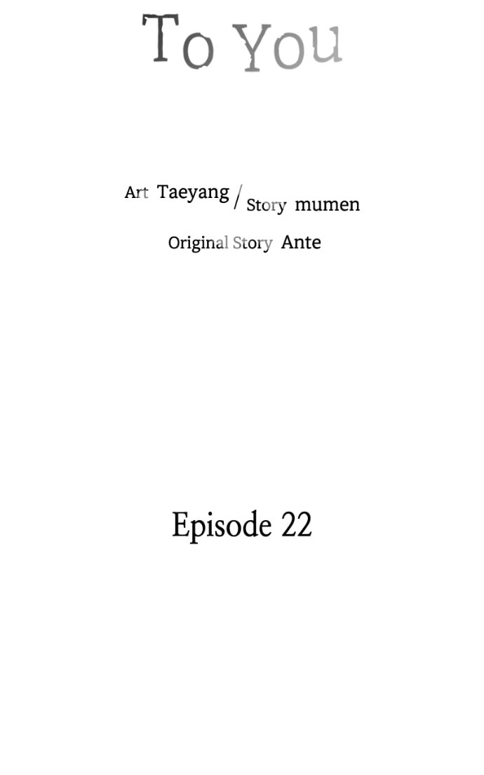 Crazy for You (ARAYA Miki) Chapter 22 page 24 - 