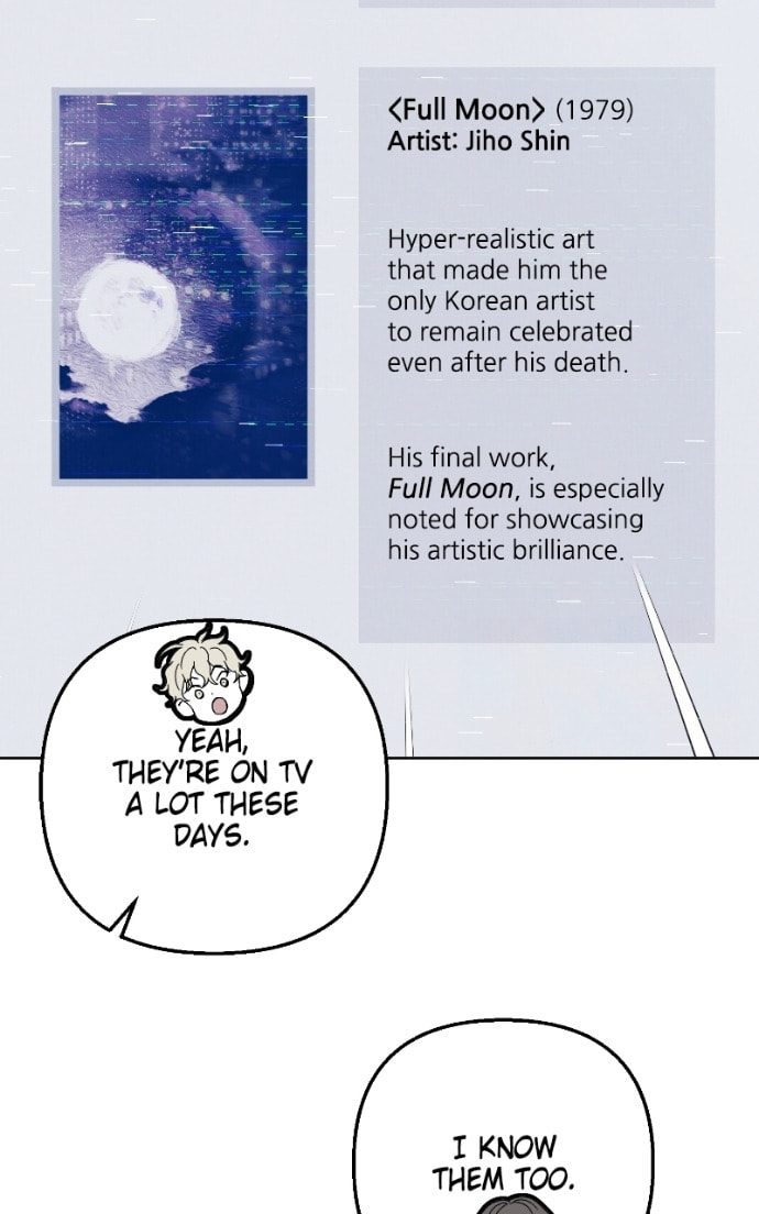 Crazy for You (ARAYA Miki) Chapter 22 page 71 - 
