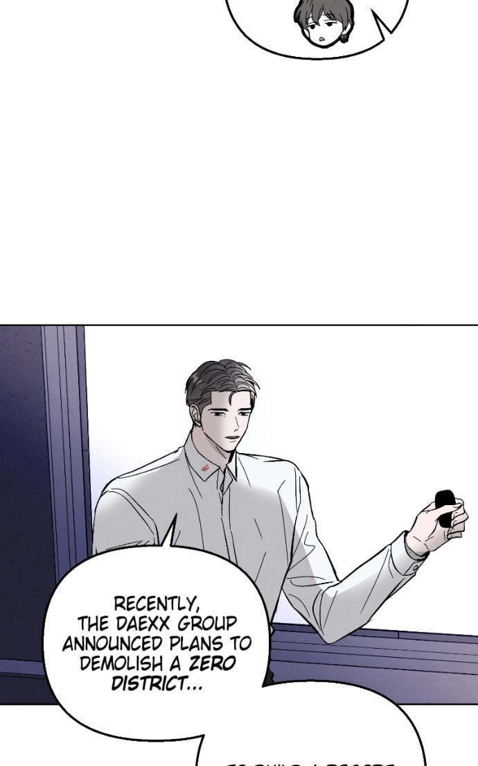 Crazy for You (ARAYA Miki) Chapter 22 page 72 - 