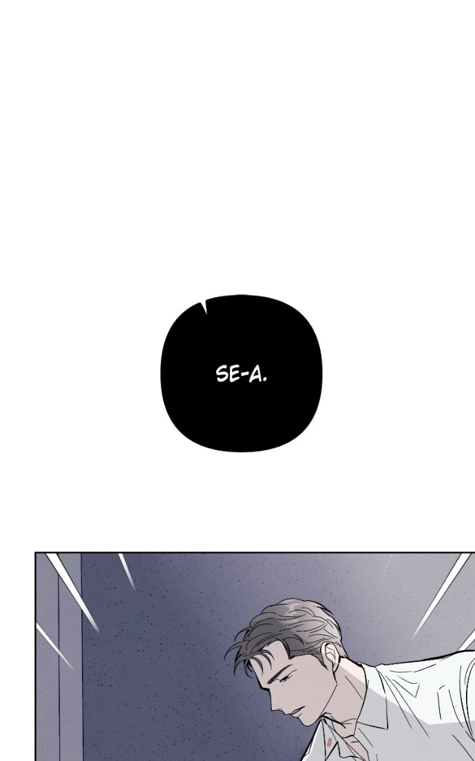 Crazy for You (ARAYA Miki) Chapter 22 page 77 - 