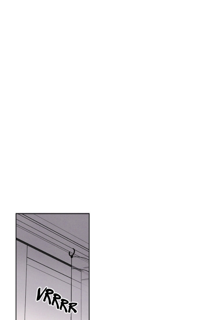 Crazy for You (ARAYA Miki) Chapter 22 page 82 - 