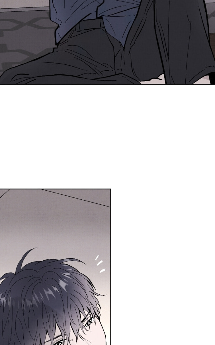 Crazy for You (ARAYA Miki) Chapter 22 page 85 - 