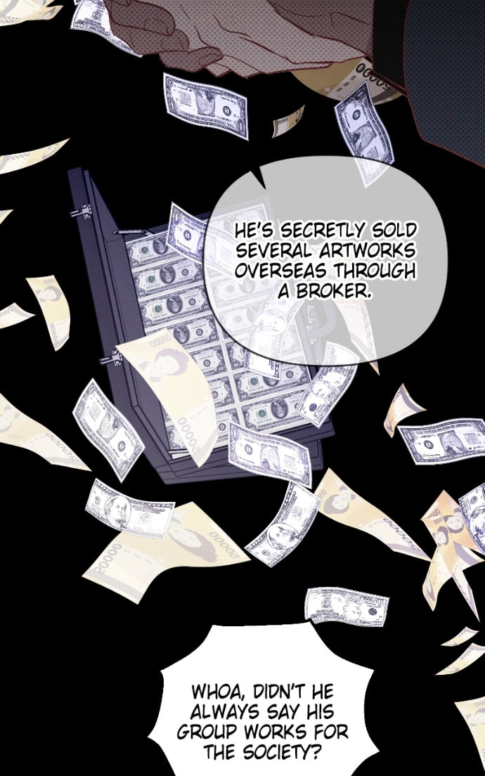 Crazy for You (ARAYA Miki) Chapter 23 page 17 - 