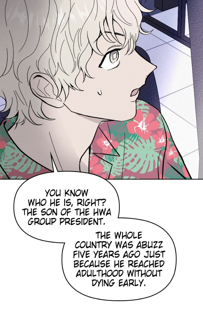 Crazy for You (ARAYA Miki) Chapter 23 page 50 - 