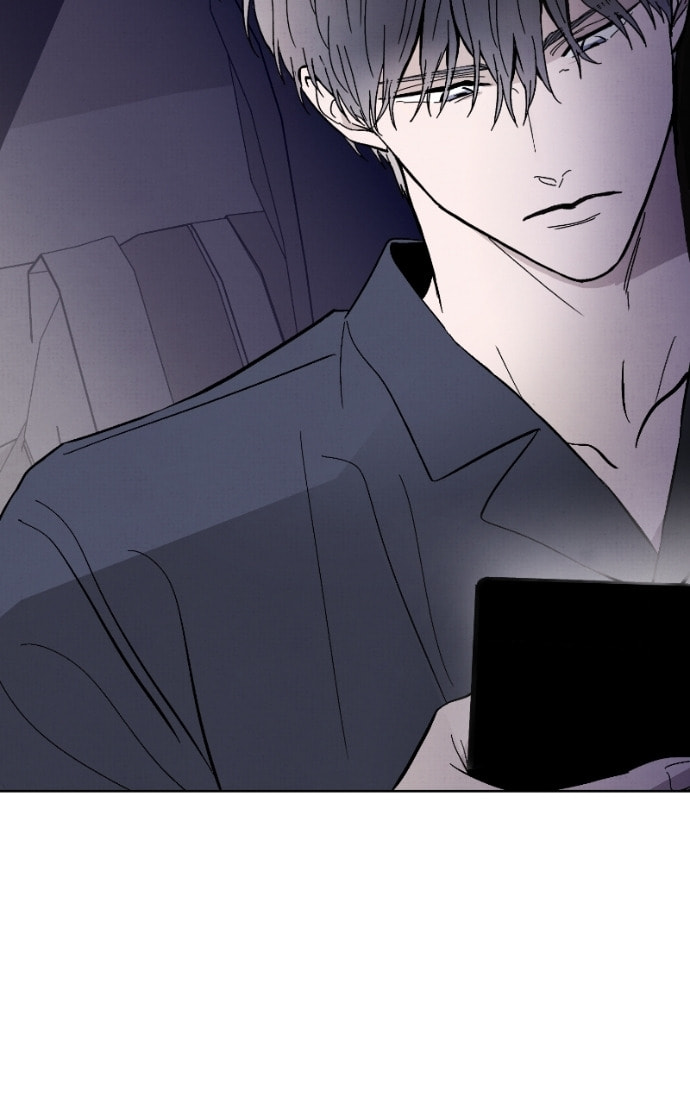 Crazy for You (ARAYA Miki) Chapter 23 page 72 - 