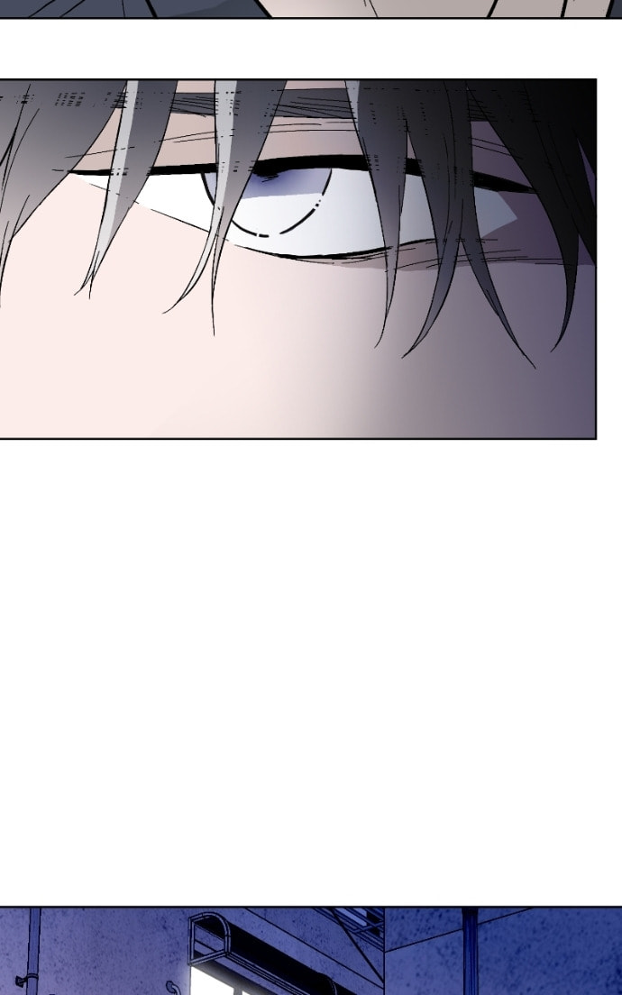 Crazy for You (ARAYA Miki) Chapter 23 page 75 - 