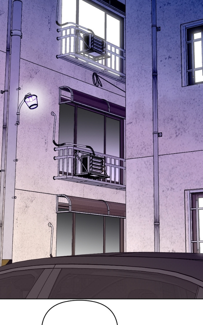 Crazy for You (ARAYA Miki) Chapter 23 page 76 - 