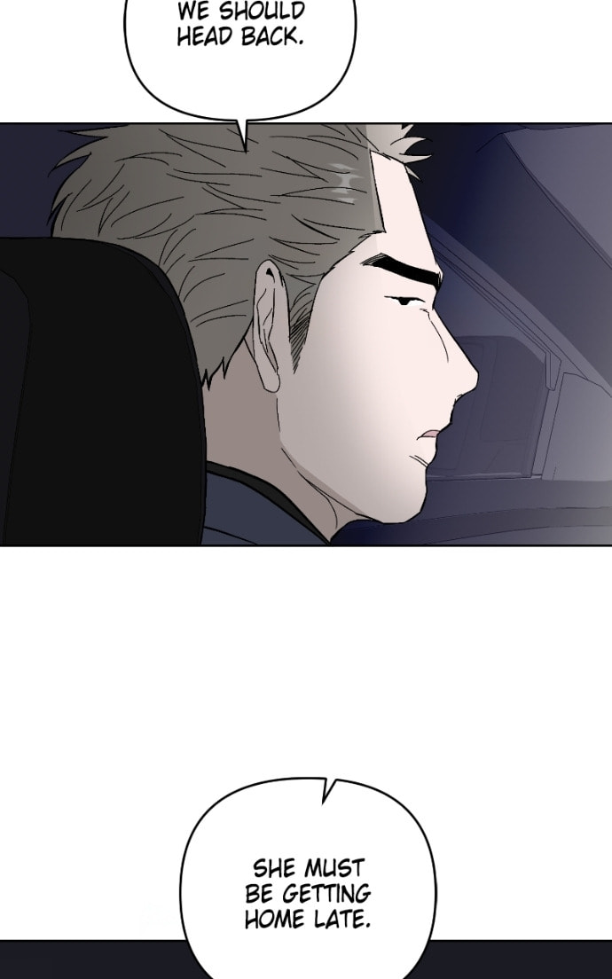 Crazy for You (ARAYA Miki) Chapter 23 page 77 - 