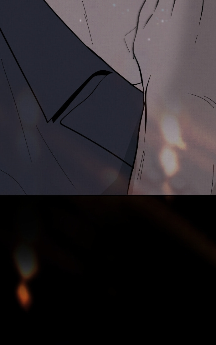 Crazy for You (ARAYA Miki) Chapter 24 page 24 - 