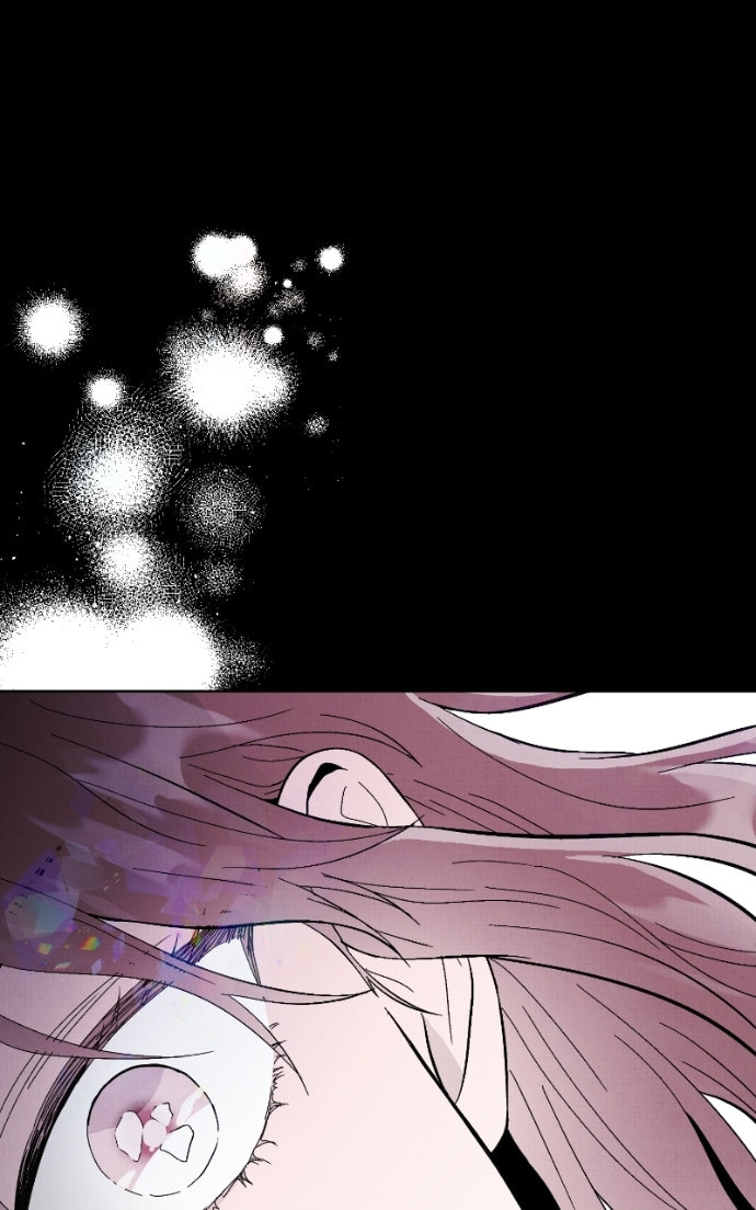 Crazy for You (ARAYA Miki) Chapter 24 page 75 - 