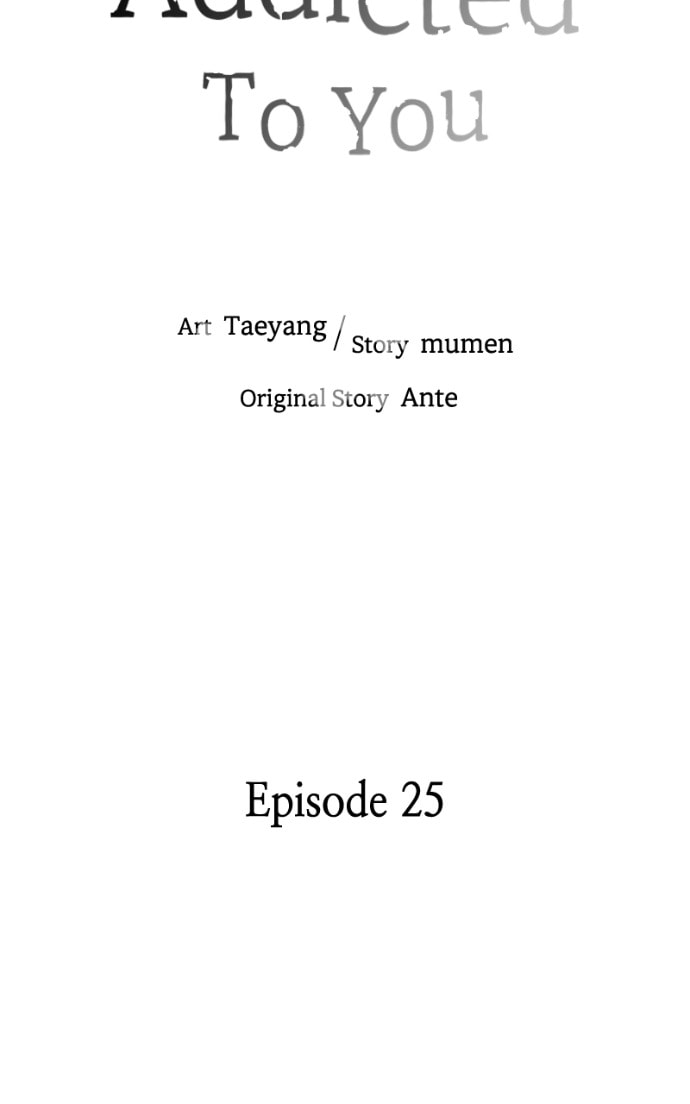 Crazy for You (ARAYA Miki) Chapter 25 page 11 - 
