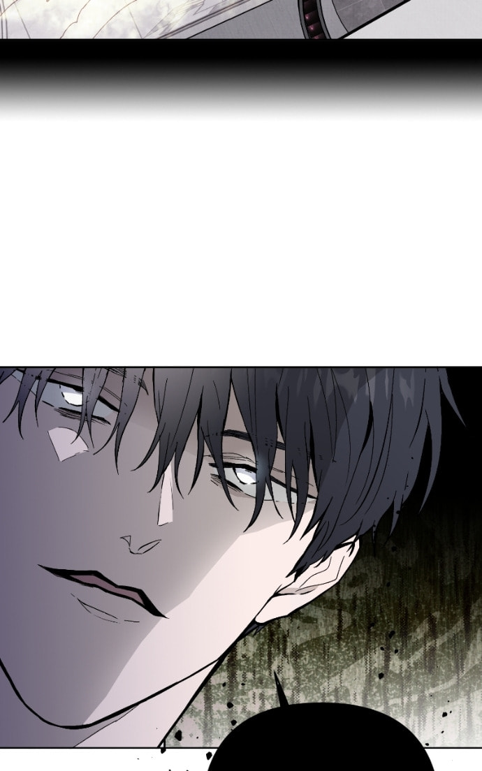 Crazy for You (ARAYA Miki) Chapter 25 page 44 - 