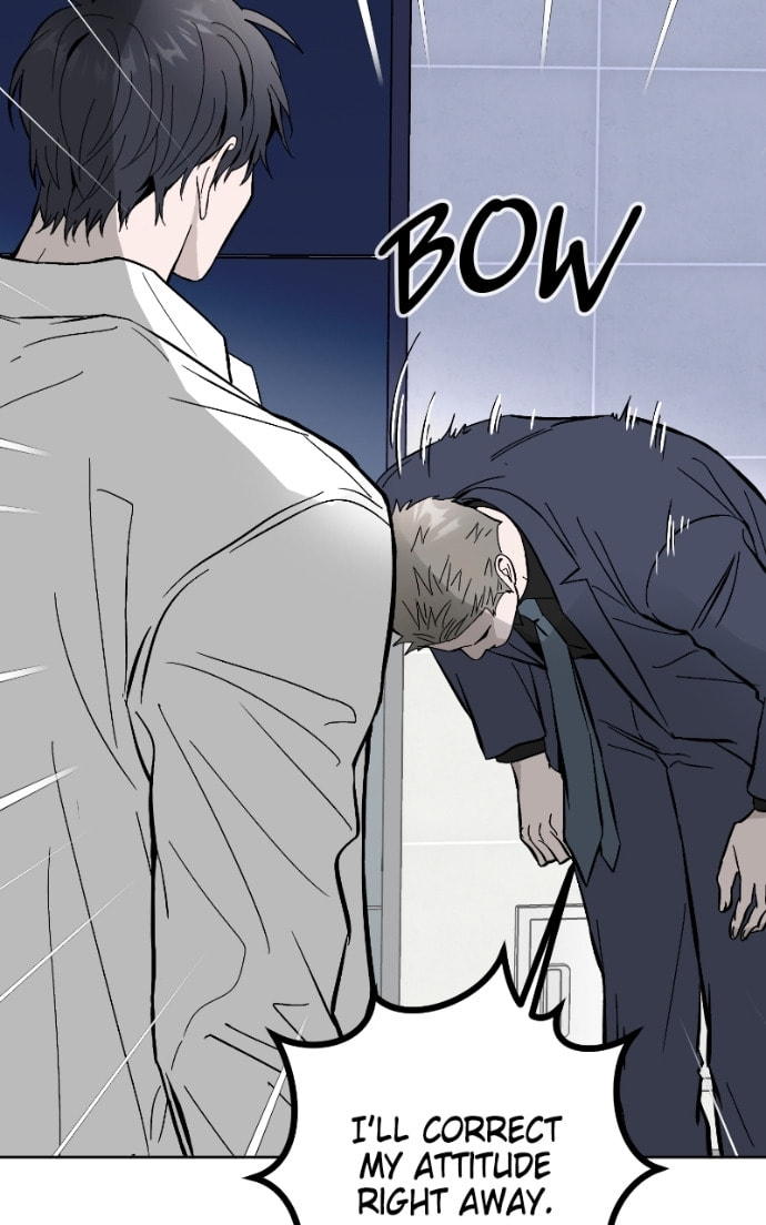 Crazy for You (ARAYA Miki) Chapter 25 page 49 - 