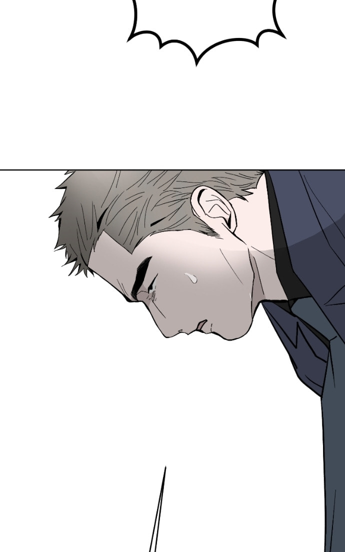 Crazy for You (ARAYA Miki) Chapter 25 page 50 - 