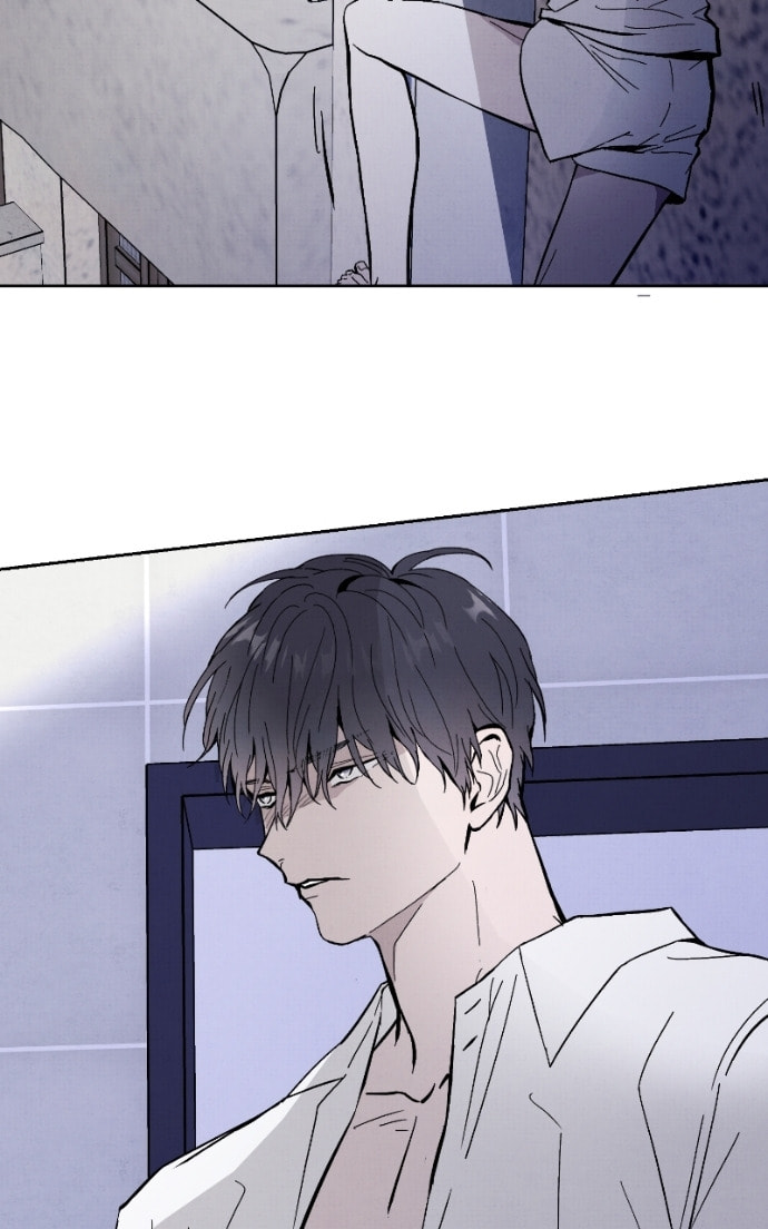 Crazy for You (ARAYA Miki) Chapter 25 page 59 - 