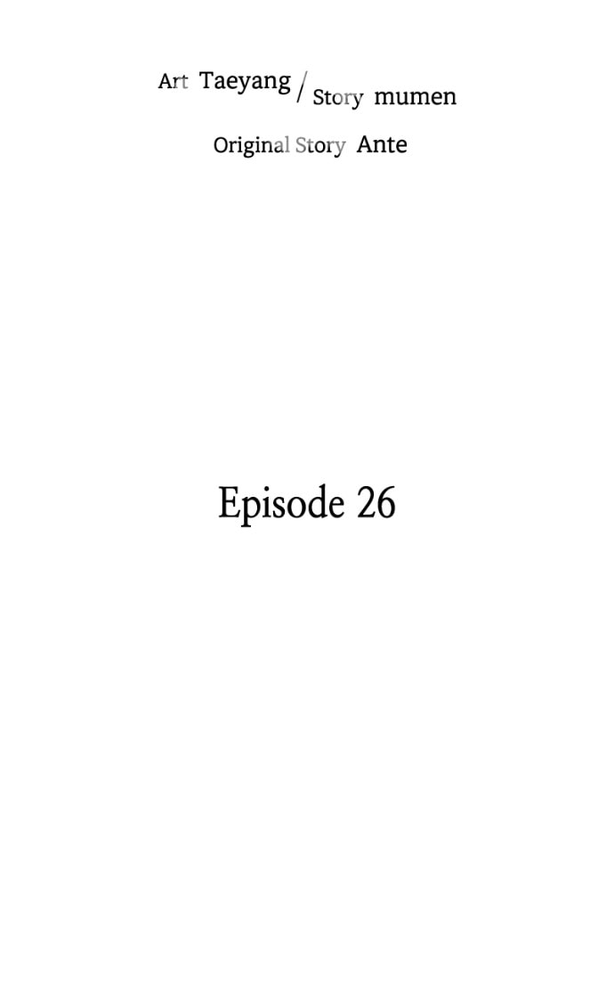 Crazy for You (ARAYA Miki) Chapter 26 page 18 - 