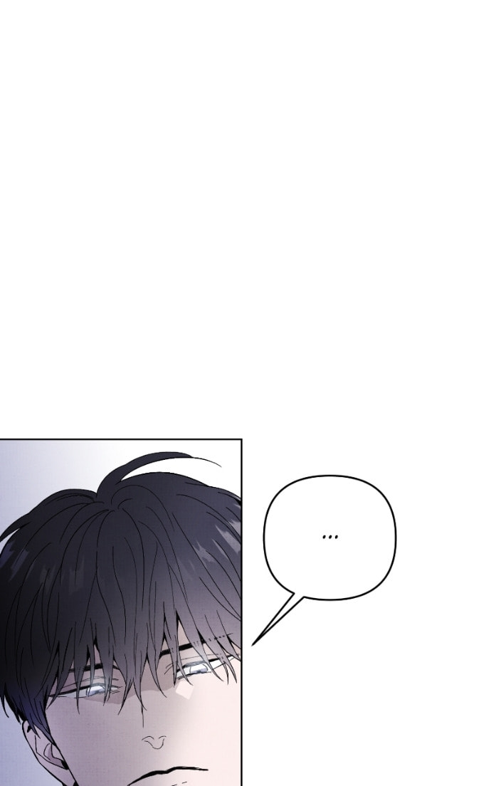 Crazy for You (ARAYA Miki) Chapter 26 page 21 - 