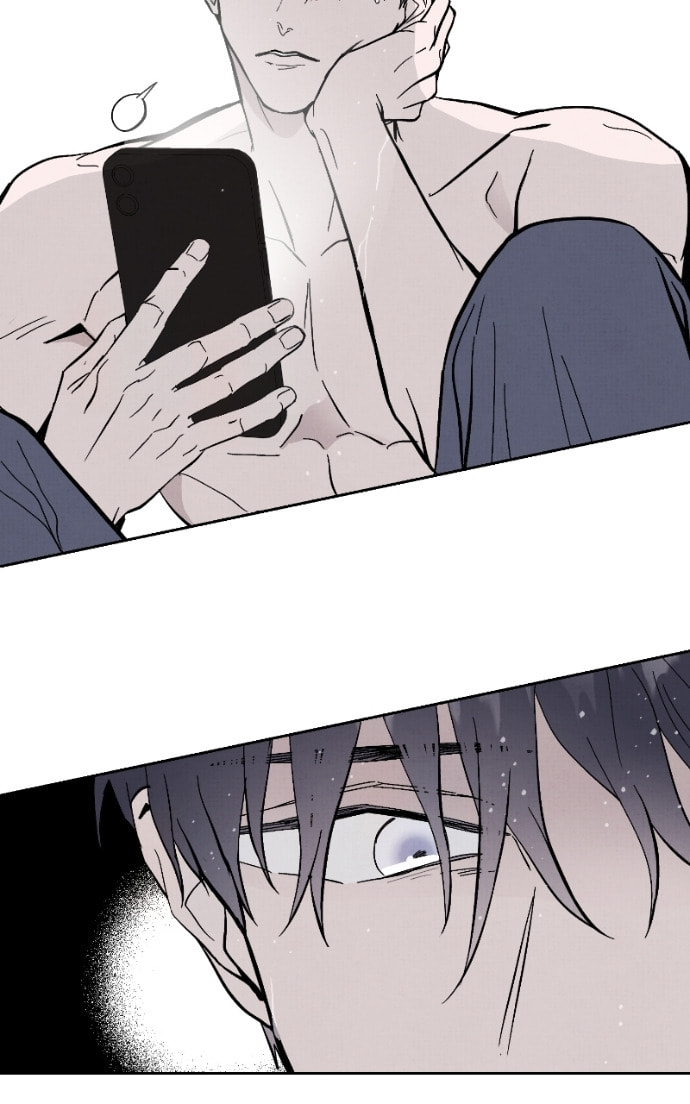 Crazy for You (ARAYA Miki) Chapter 27 page 82 - 