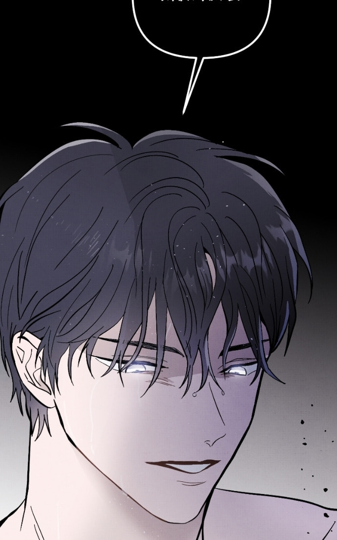 Crazy for You (ARAYA Miki) Chapter 29 page 82 - 