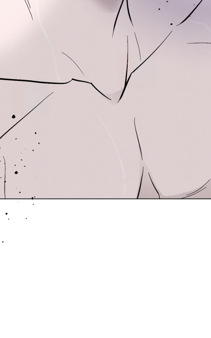 Crazy for You (ARAYA Miki) Chapter 29 page 83 - 