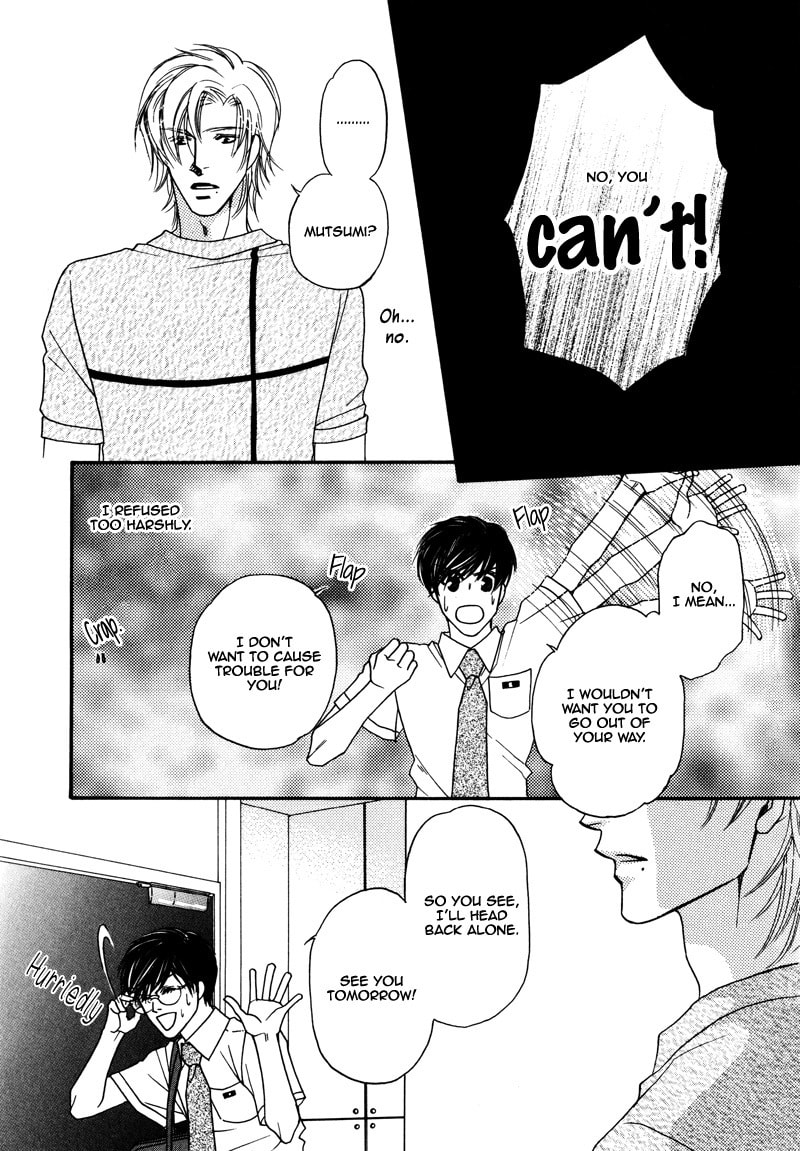 Crazy for You (ARAYA Miki) Chapter 3 page 12 - 