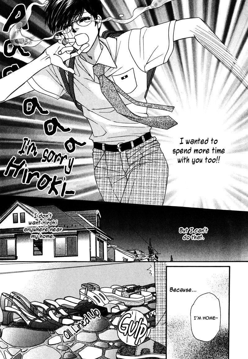 Crazy for You (ARAYA Miki) Chapter 3 page 14 - 