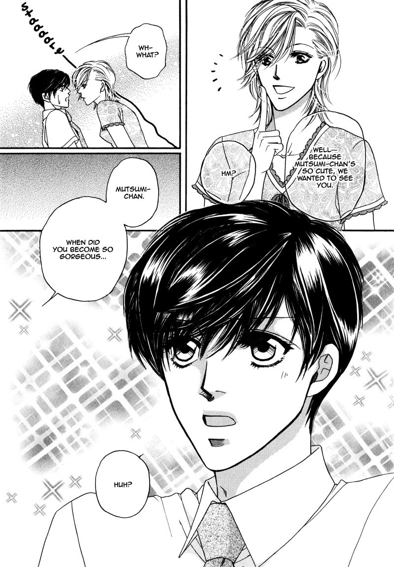 Crazy for You (ARAYA Miki) Chapter 3 page 16 - 