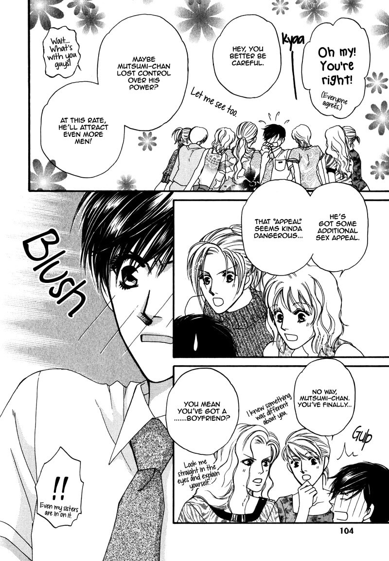 Crazy for You (ARAYA Miki) Chapter 3 page 17 - 