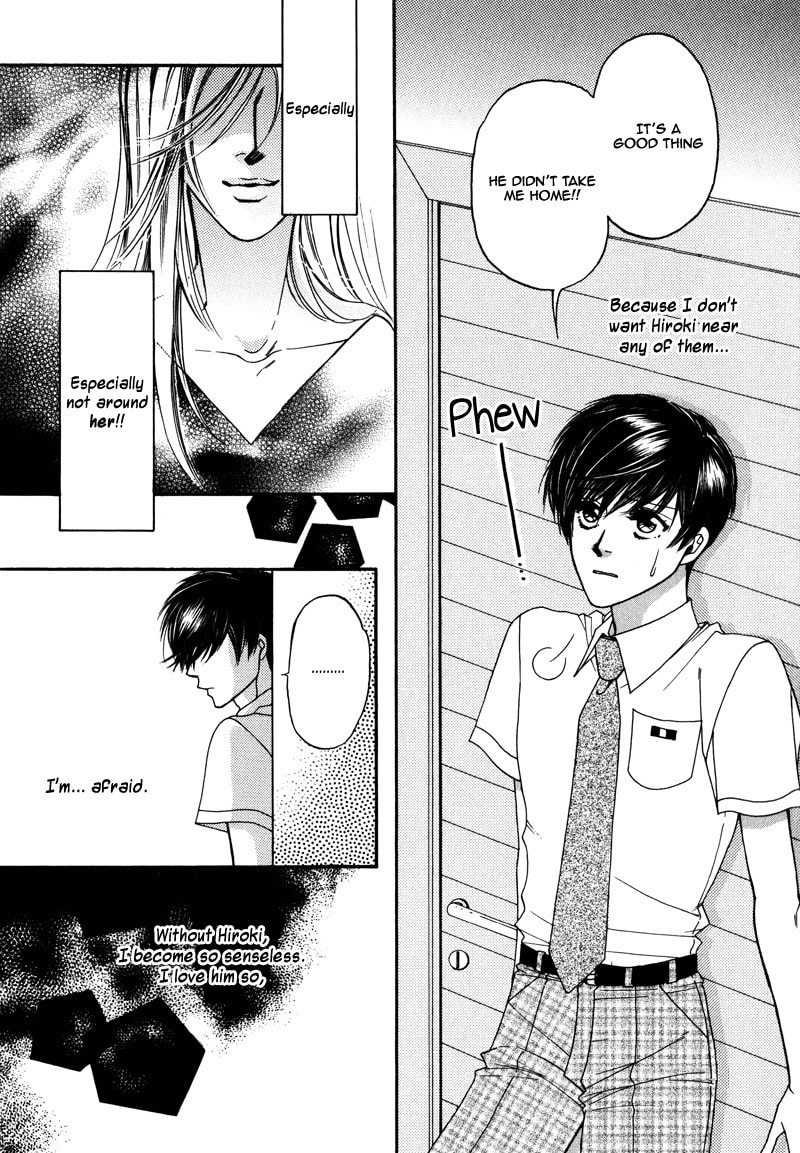 Crazy for You (ARAYA Miki) Chapter 3 page 19 - 