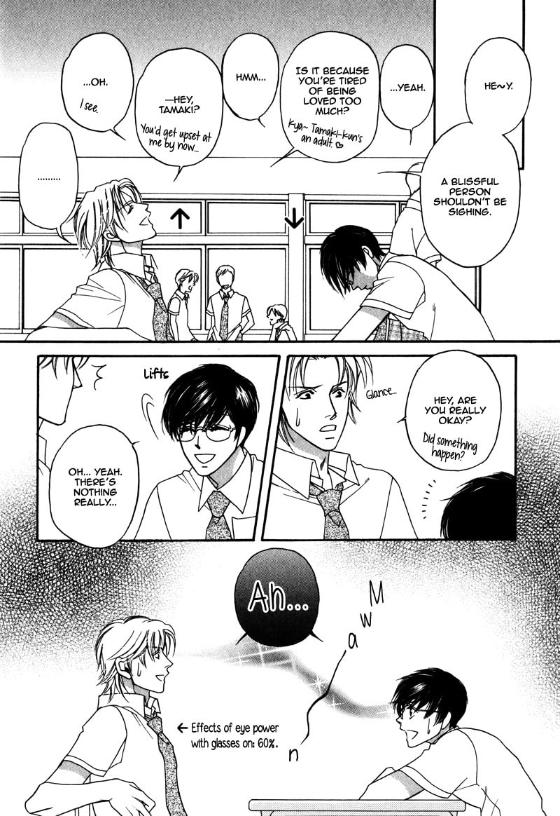 Crazy for You (ARAYA Miki) Chapter 3 page 21 - 