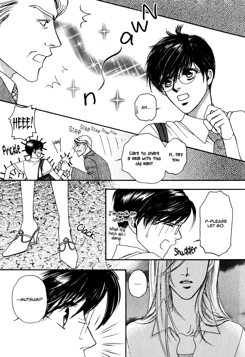 Crazy for You (ARAYA Miki) Chapter 3 page 24 - 