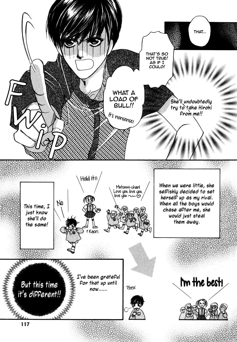 Crazy for You (ARAYA Miki) Chapter 3 page 30 - 