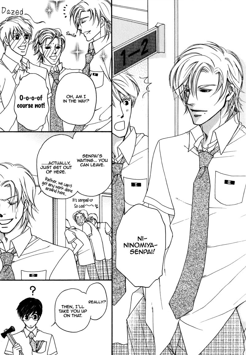 Crazy for You (ARAYA Miki) Chapter 3 page 4 - 