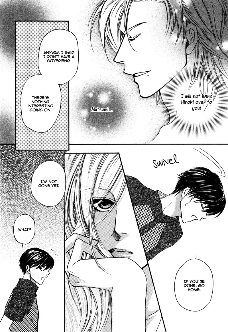 Crazy for You (ARAYA Miki) Chapter 3 page 31 - 