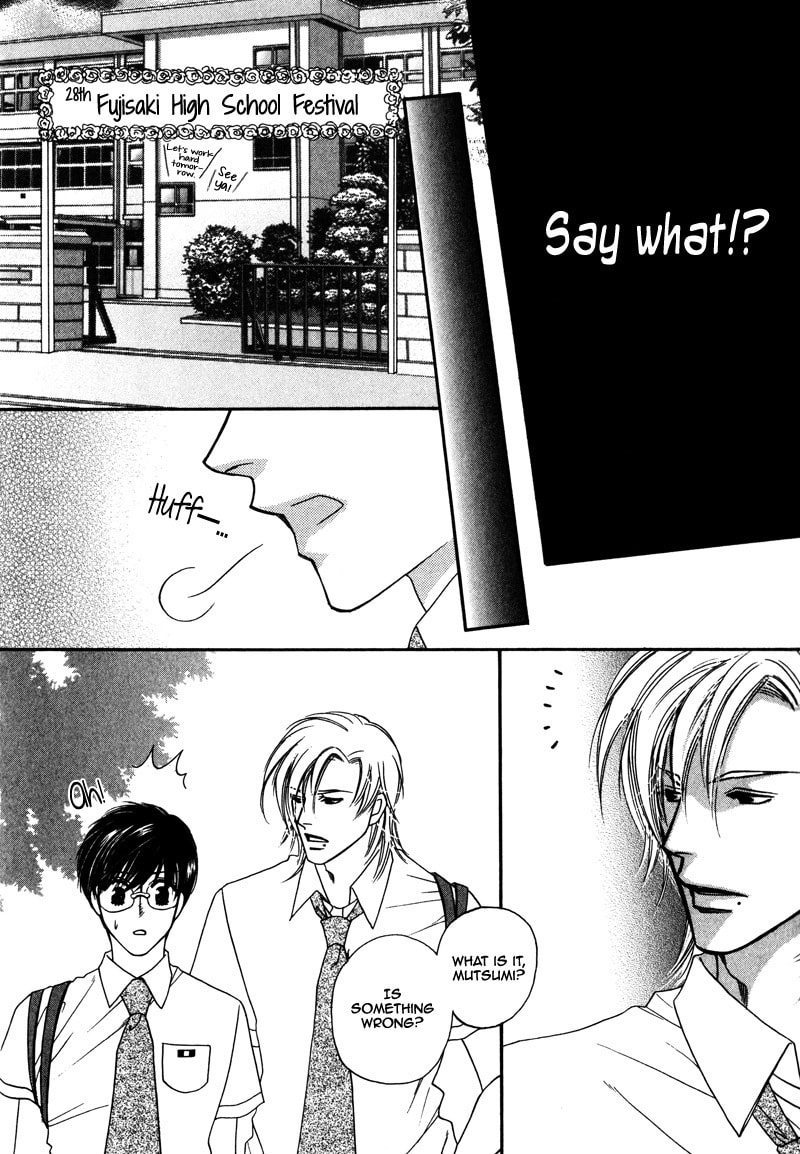 Crazy for You (ARAYA Miki) Chapter 3 page 33 - 