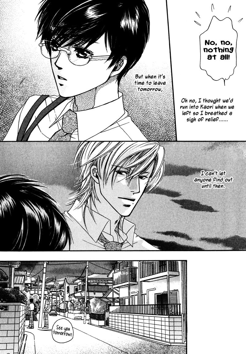 Crazy for You (ARAYA Miki) Chapter 3 page 34 - 