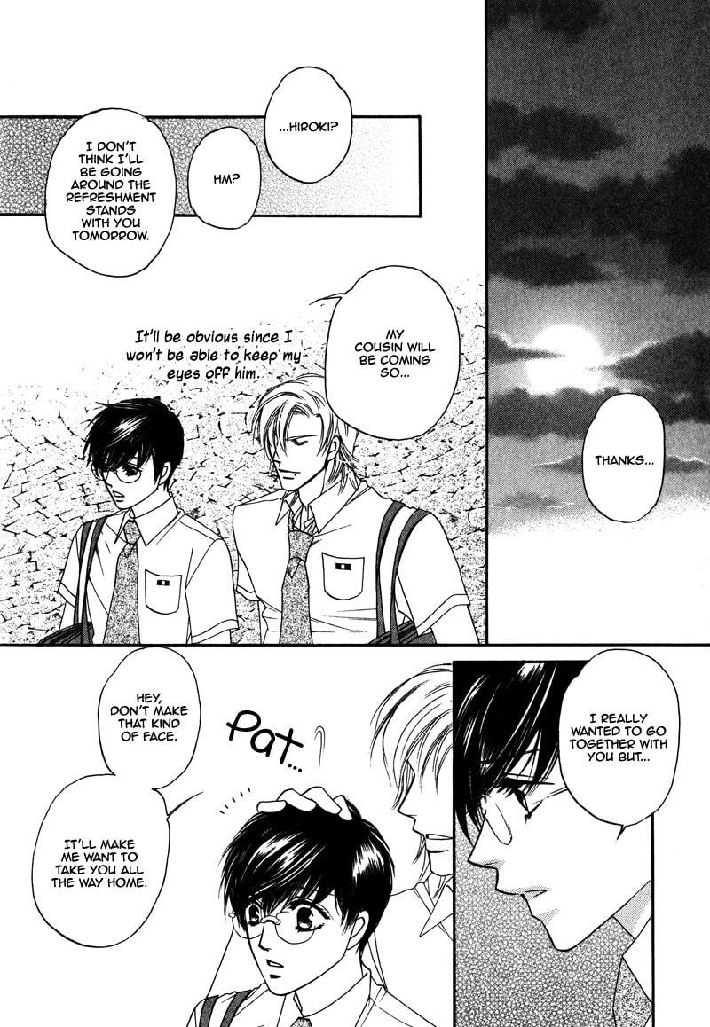 Crazy for You (ARAYA Miki) Chapter 3 page 37 - 