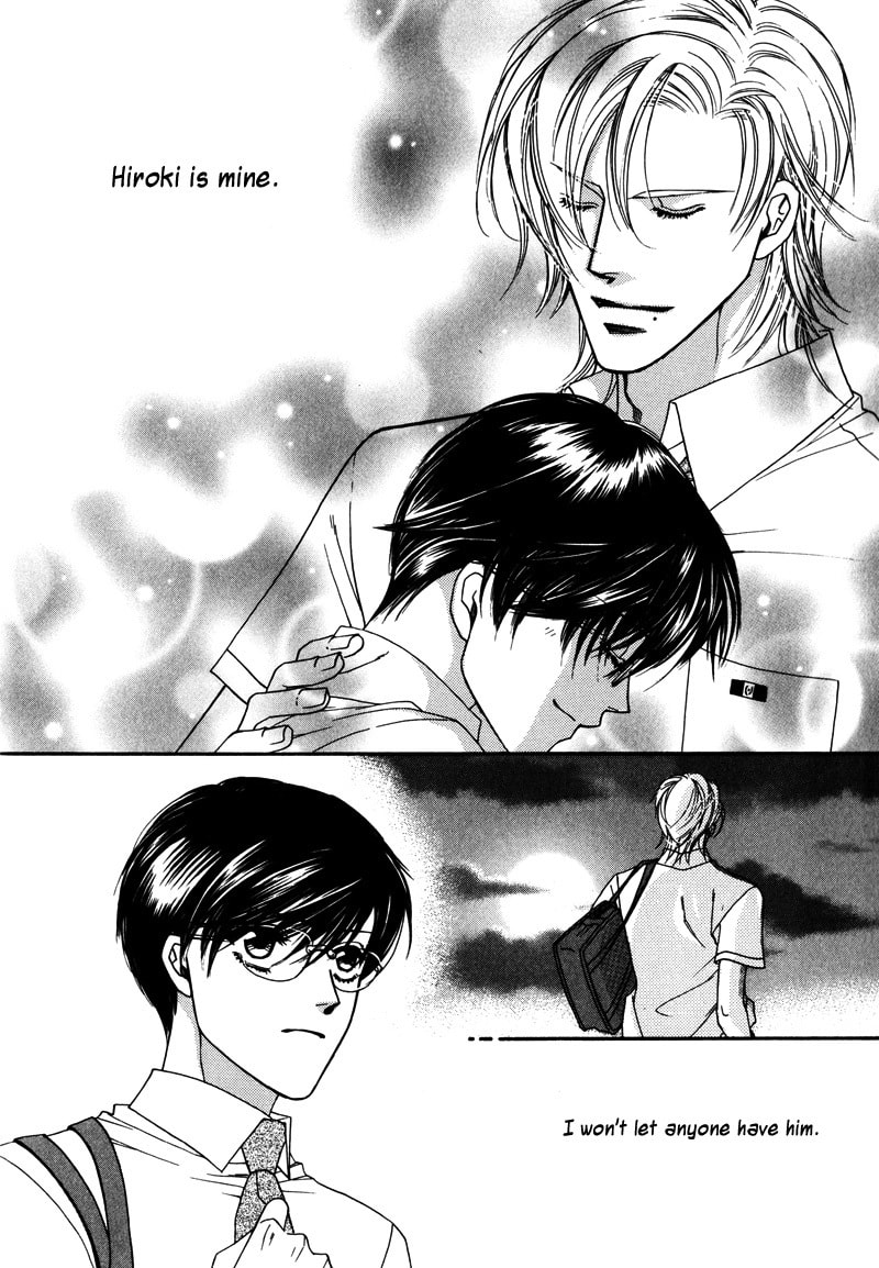 Crazy for You (ARAYA Miki) Chapter 3 page 39 - 