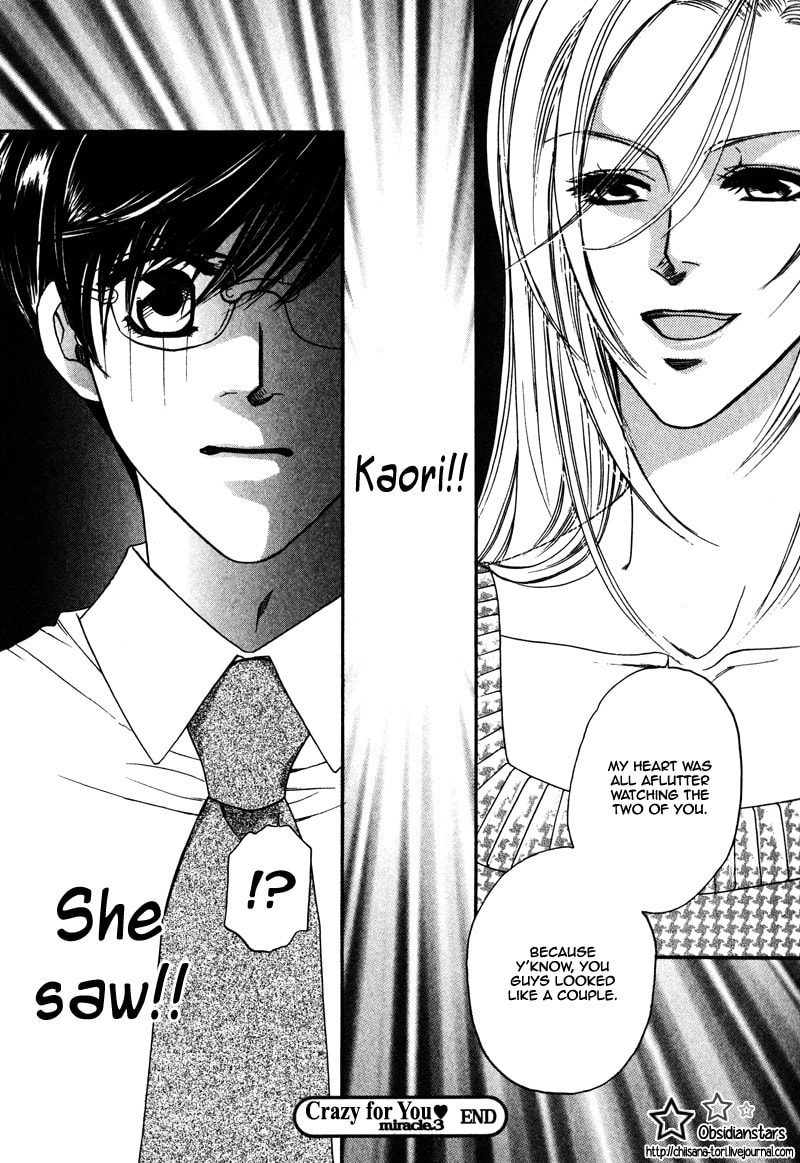 Crazy for You (ARAYA Miki) Chapter 3 page 41 - 