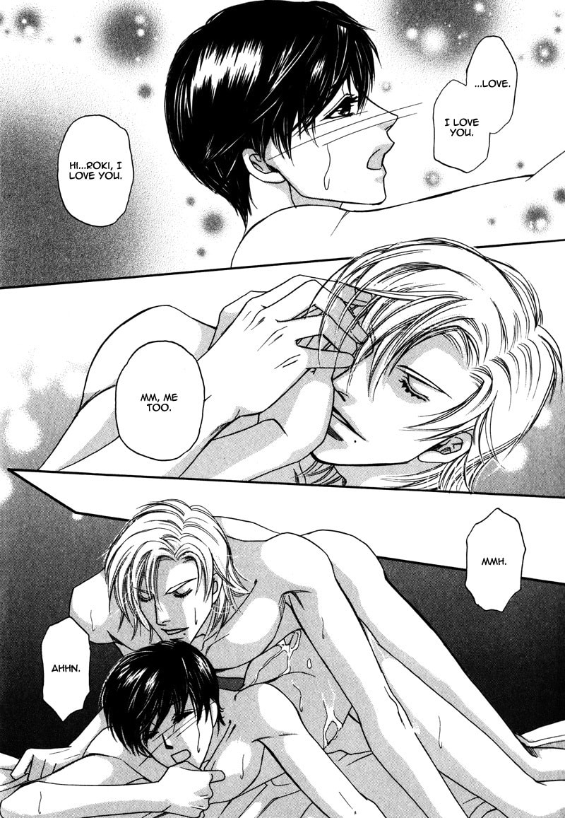Crazy for You (ARAYA Miki) Chapter 3 page 9 - 