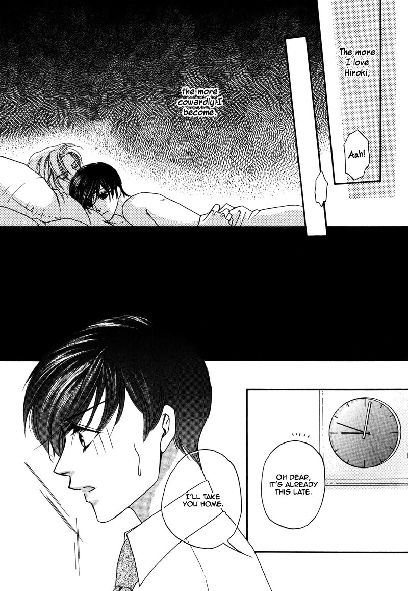 Crazy for You (ARAYA Miki) Chapter 3 page 10 - 