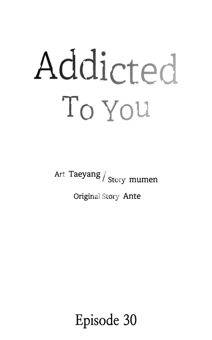 Crazy for You (ARAYA Miki) Chapter 30 page 18 - 