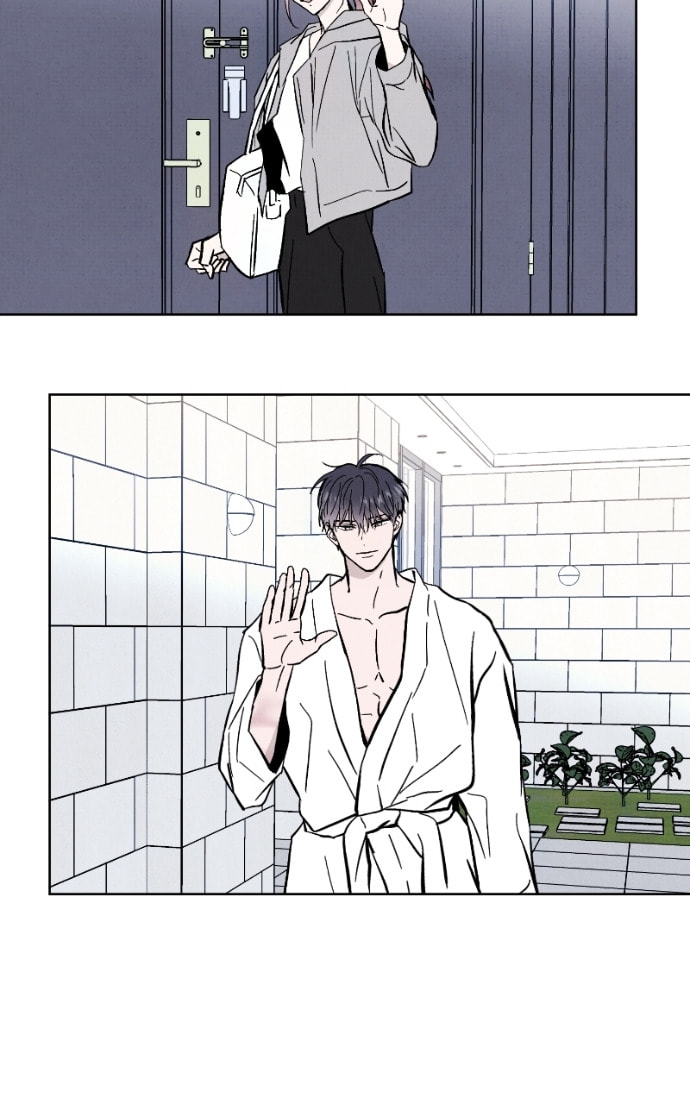 Crazy for You (ARAYA Miki) Chapter 30 page 28 - 