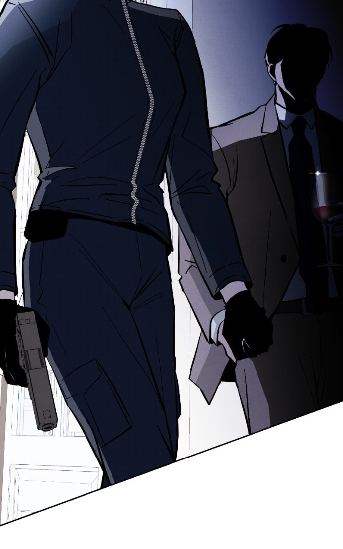 Crazy for You (ARAYA Miki) Chapter 30 page 83 - 