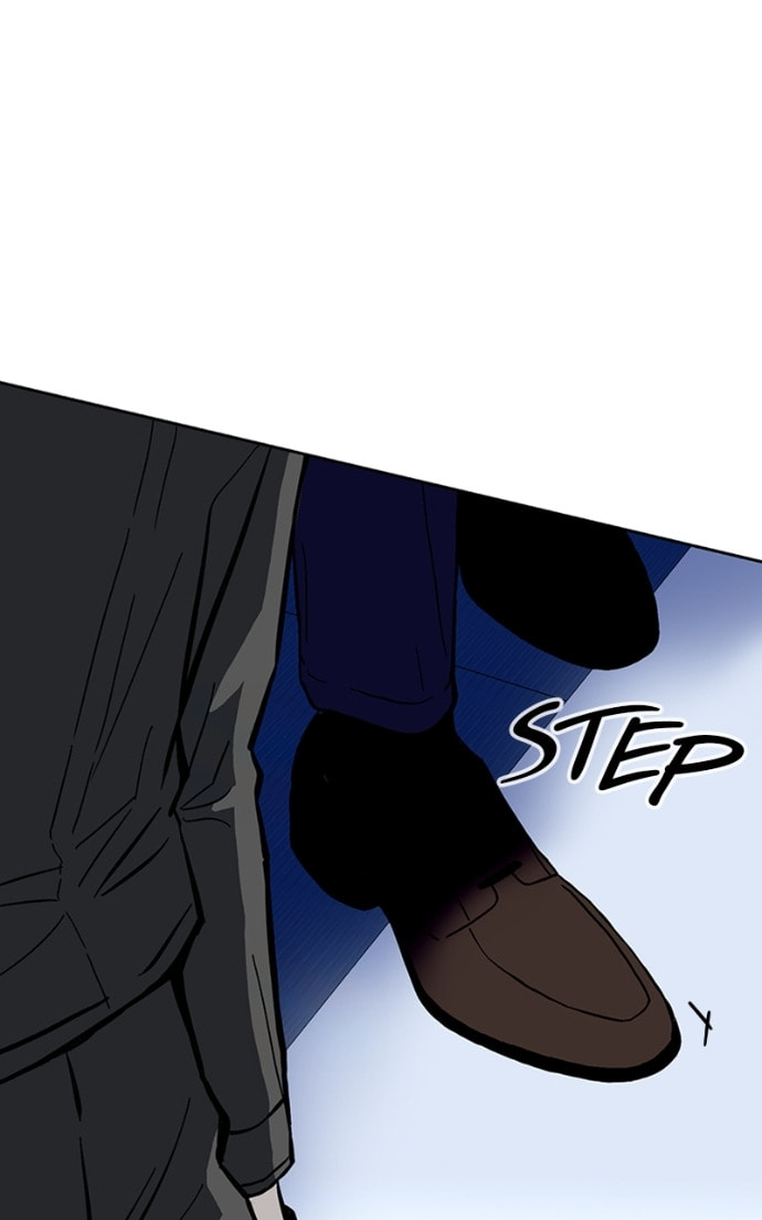 Crazy for You (ARAYA Miki) Chapter 30 page 86 - 