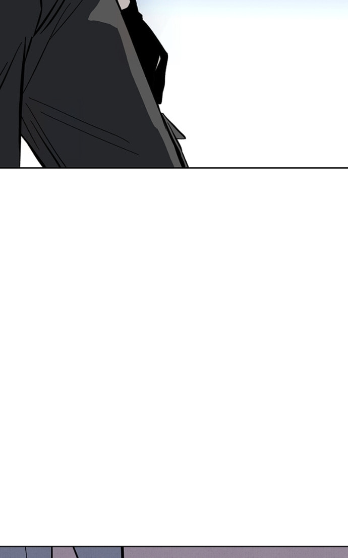 Crazy for You (ARAYA Miki) Chapter 30 page 87 - 