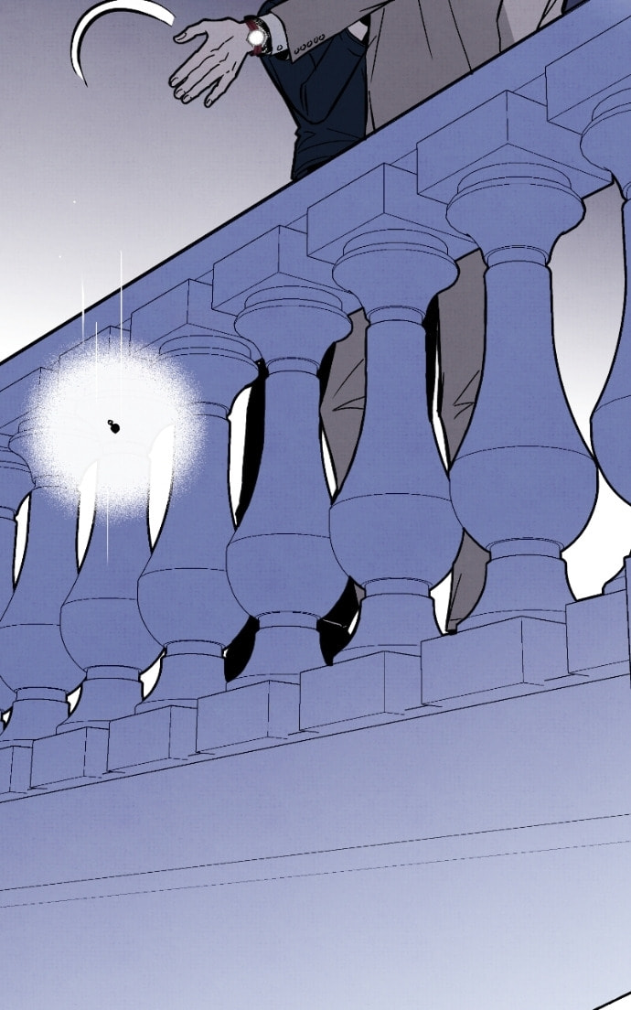 Crazy for You (ARAYA Miki) Chapter 31 page 48 - 